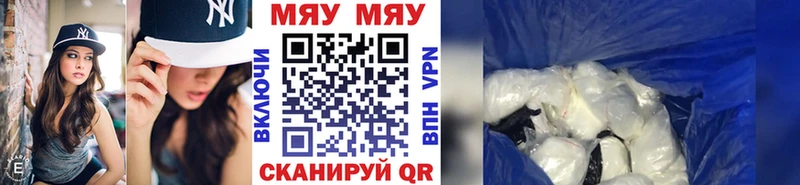 Наркошоп купить Каннабис  Alpha-PVP  ГАШ  Мефедрон  Кремёнки