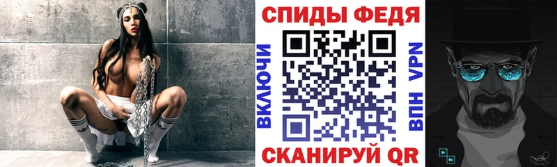 Купить закладки  Кремёнки  Амфетамин Premium 