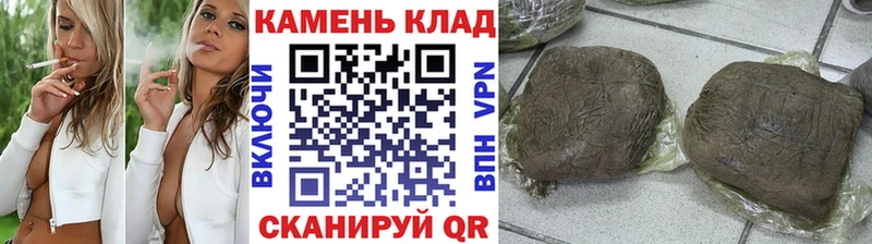 ГАШ Premium  Купить закладки  Кремёнки 