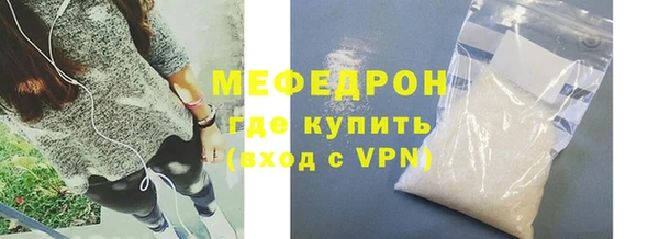 метадон Козловка
