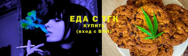 метадон Козловка