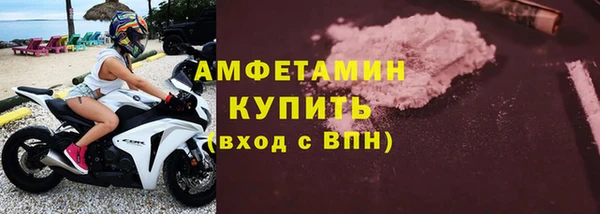 метадон Козловка