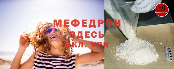 амфетамин Козельск