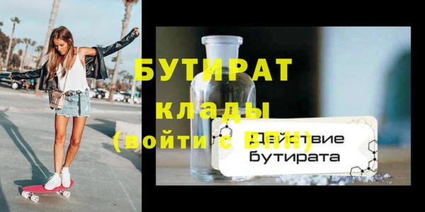 метадон Козловка
