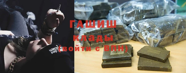 метадон Козловка