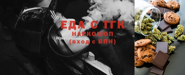 метадон Козловка