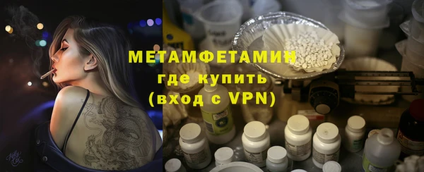 мдма Кодинск