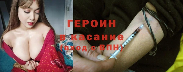 амфетамин Козельск