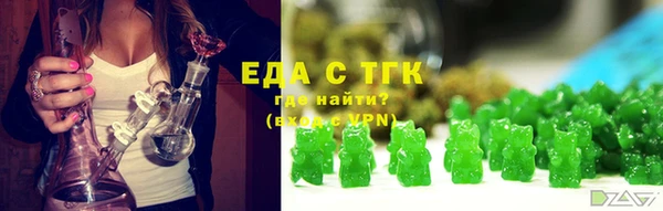 мдма Кодинск