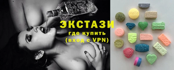 метадон Козловка
