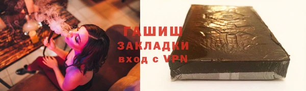 метадон Козловка