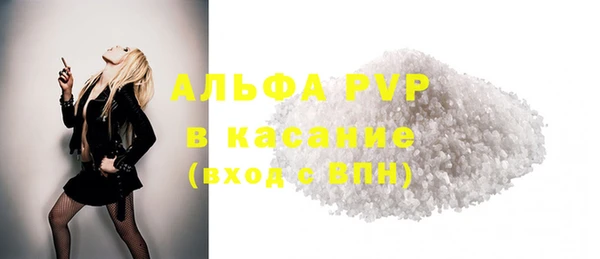 амфетамин Козельск
