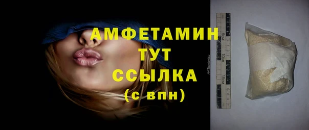 мдма Кодинск