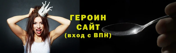 амфетамин Козельск