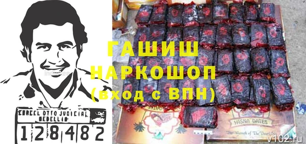 метадон Козловка