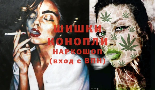 мдма Кодинск