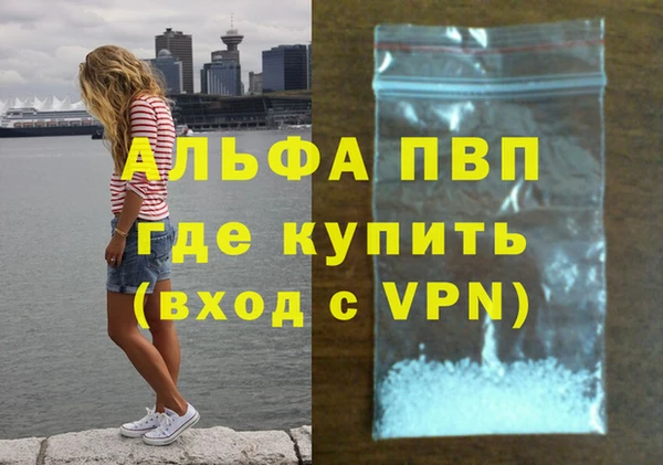 метадон Козловка