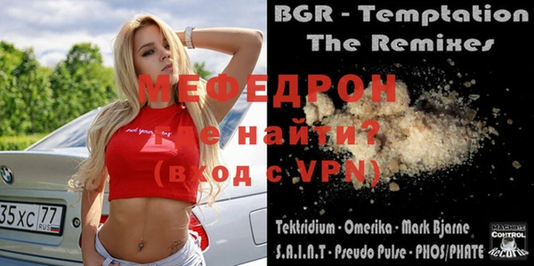 метадон Козловка