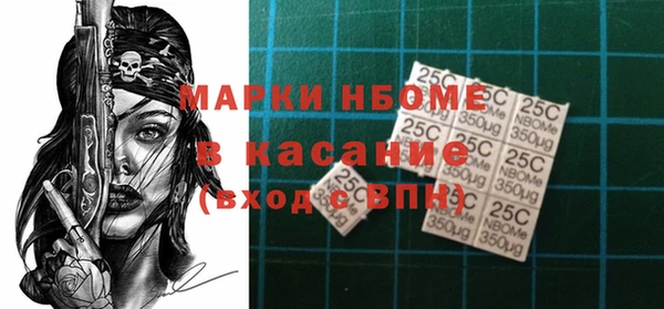 мдма Кодинск