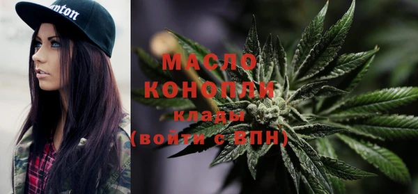 метадон Козловка