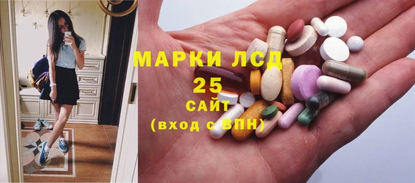 метадон Козловка