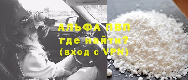 мдма Кодинск