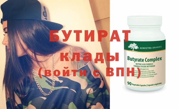 мдма Кодинск