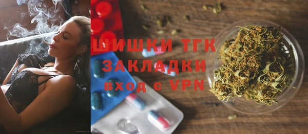 амфетамин Козельск
