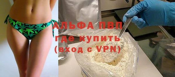 амфетамин Козельск