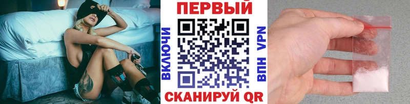 Метамфетамин витя  Купить закладки  Кремёнки 