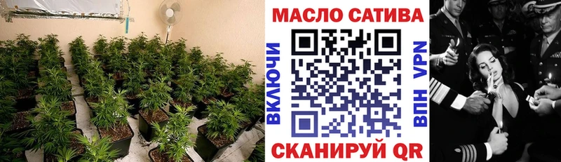 Дистиллят ТГК THC oil  Купить где  Кремёнки 