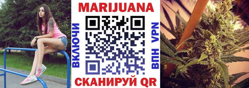 Купить закладки  Кремёнки  Марихуана Ganja 